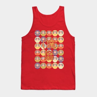 Japanese Daruma Dolls Tank Top